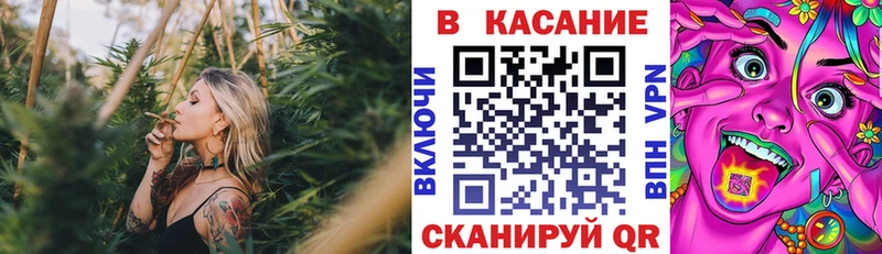 Цена Белебей Лсд 25  Галлюциногенные грибы  Конопля  Альфа ПВП  АМФ  COCAIN 