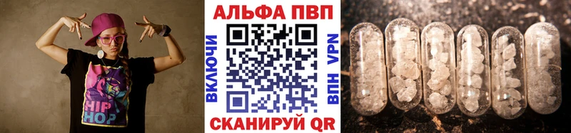 OMG рабочий сайт  Белебей  А ПВП СК  наркошоп 