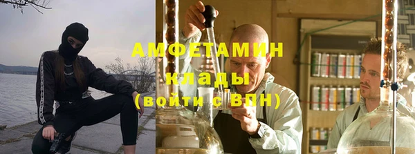 гидра Аркадак