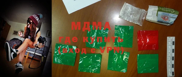 меф VHQ Балабаново
