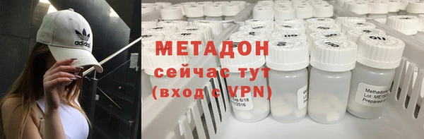 индика Баксан
