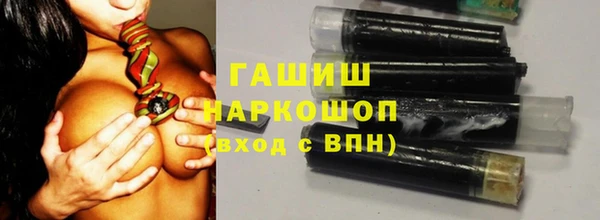 меф VHQ Балабаново
