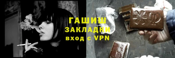 индика Баксан