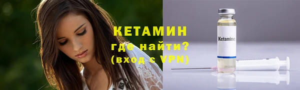 меф VHQ Балабаново