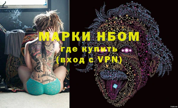 меф VHQ Балабаново
