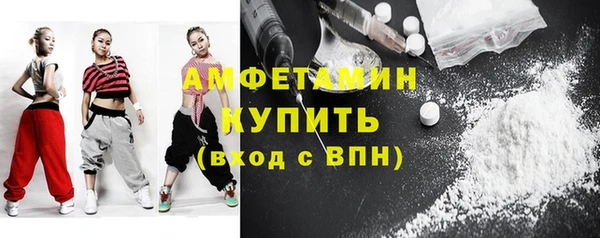 стаф Балахна