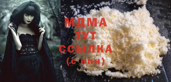 индика Баксан