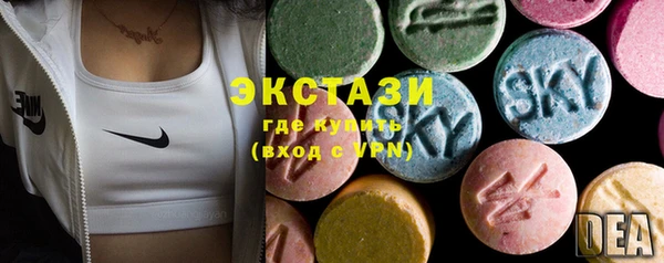 индика Баксан
