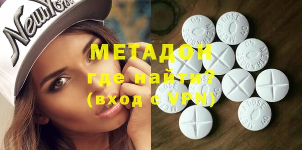 меф VHQ Балабаново